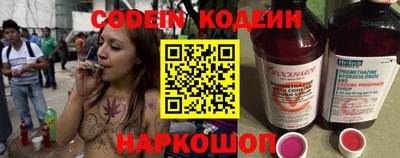 ПСИЛОЦИБИНОВЫЕ ГРИБЫ Кунгур