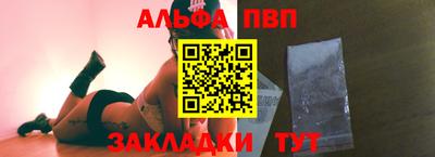ПСИЛОЦИБИНОВЫЕ ГРИБЫ Кунгур
