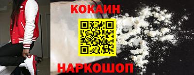гашишное масло Кумертау