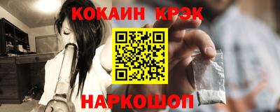 ПСИЛОЦИБИНОВЫЕ ГРИБЫ Кунгур