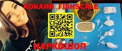 ПСИЛОЦИБИНОВЫЕ ГРИБЫ Кунгур