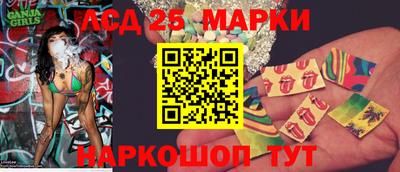 кристаллы Кулебаки