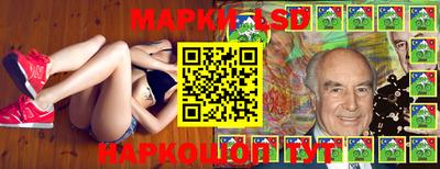 кристаллы Кулебаки