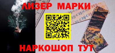 гашишное масло Кумертау