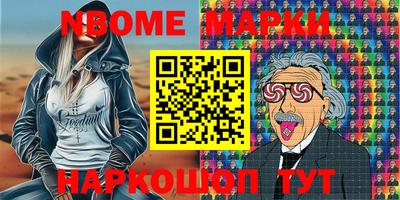 гашишное масло Кумертау