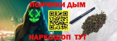 ПСИЛОЦИБИНОВЫЕ ГРИБЫ Кунгур