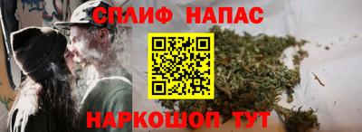 кристаллы Кулебаки
