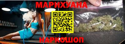 кристаллы Кулебаки