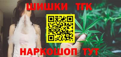 кристаллы Кулебаки