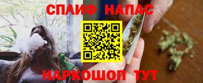 кристаллы Кулебаки