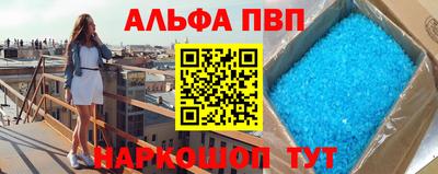 ПСИЛОЦИБИНОВЫЕ ГРИБЫ Кунгур