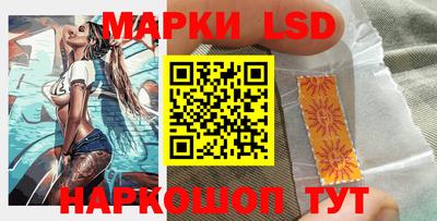 гашишное масло Кумертау