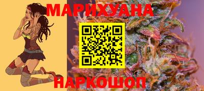гашишное масло Кумертау