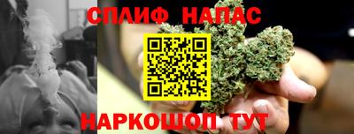 кристаллы Кулебаки