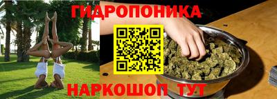 ПСИЛОЦИБИНОВЫЕ ГРИБЫ Кунгур