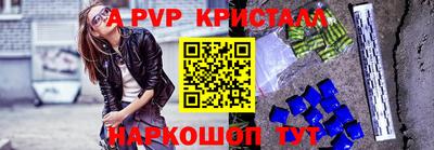 ПСИЛОЦИБИНОВЫЕ ГРИБЫ Кунгур