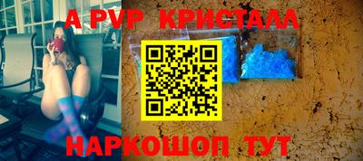 гашишное масло Кумертау
