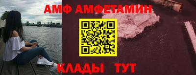 ПСИЛОЦИБИНОВЫЕ ГРИБЫ Кунгур