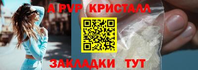 ПСИЛОЦИБИНОВЫЕ ГРИБЫ Кунгур