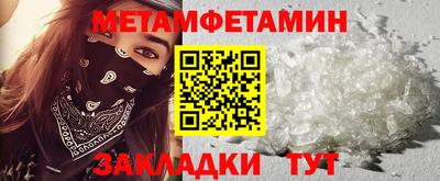 гашишное масло Кумертау