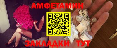 кристаллы Кулебаки