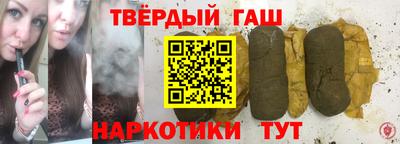 ПСИЛОЦИБИНОВЫЕ ГРИБЫ Кунгур