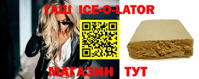 ПСИЛОЦИБИНОВЫЕ ГРИБЫ Кунгур