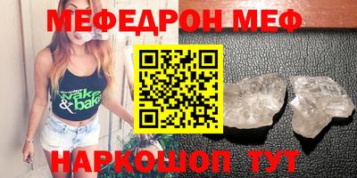 ПСИЛОЦИБИНОВЫЕ ГРИБЫ Кунгур